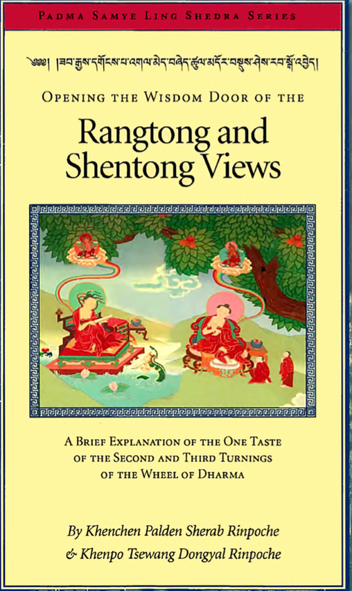 (image for) Rangtong and Shentong Views by Palden Sherab (PDF)